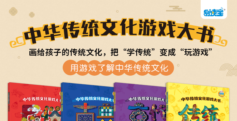 zhctwhds190716.png