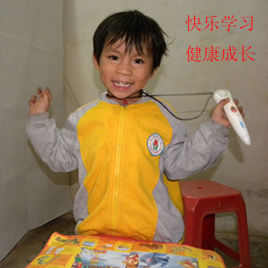 2009121513108.jpg