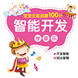 学音乐
