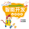 认识空间