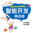 学数学