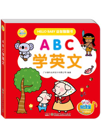 ABC学英文