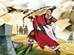 伍